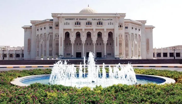 جامعة الشارقة